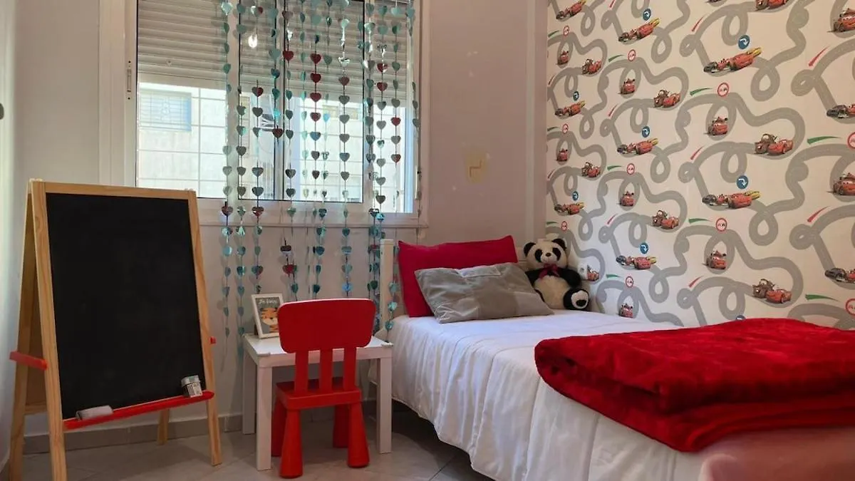 Tigemi Apartment Fes 0*,  Morocco